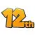 12位のアイコン